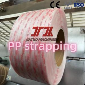 China Plastic PP Packing Strap With 5-19mm Width Color Customized Use For Carton Egg Packing on sale