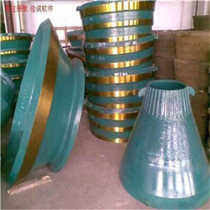 Mn14Cr2 Mn18Cr 540 HB Tensile Crusher Concave Crusher Mantle Bowl Liner
