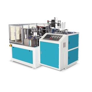 Double Layer Automatic Paper Lid Forming Machine for paper cup