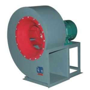 Ventilation Centrifugal Fan With Assurance And AC Electric Current Type For