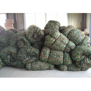 Hunting Camouflage Military Camo Netting Leaves Cover Shelter Net