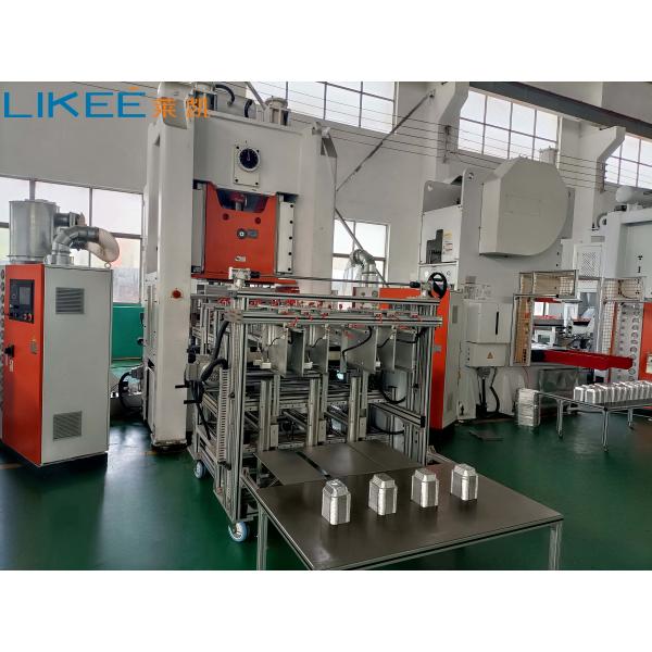 Buy Custom Design  80 Tons Mitsubishi PLC Aluminum Foil Tray Making Machine at wholesale prices
