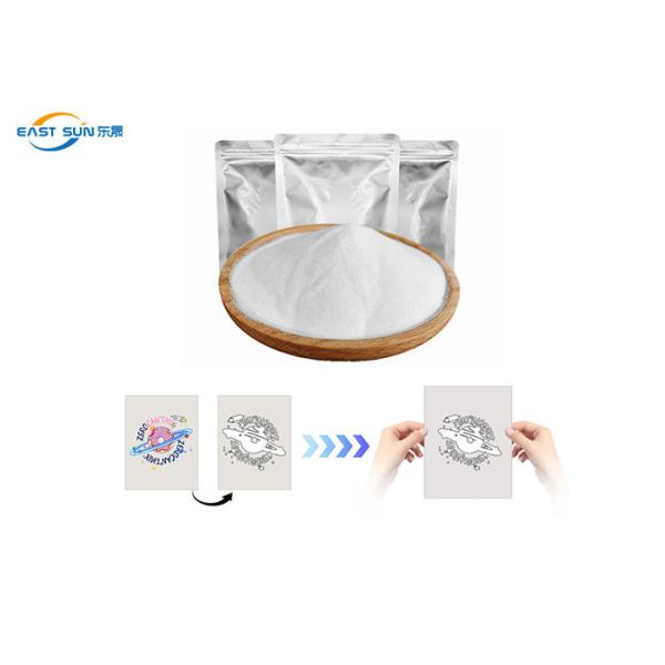 Buy Good Hand Feeling White Powder Dtf Tpu Polyurethane Adhesive For Heat Transfer at wholesale prices