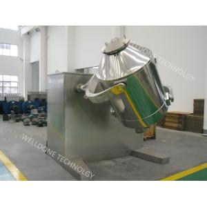 SUS316L Pharmaceutical Powder Blending Machine With Touch Screen