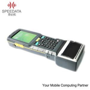 Secure Android Barcode Scanners