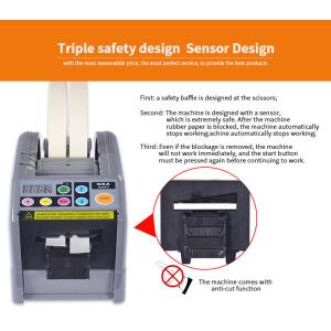 Customized Kraft Tape Machine , 25w Water Activated Gum Tape Dispenser