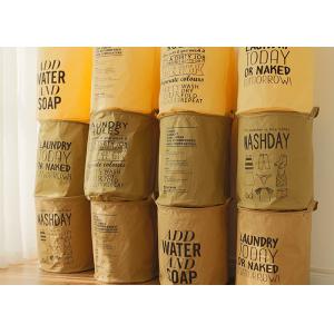 Quality Puting Laundry basket storage bag toy large box customized army green for sale