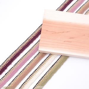 Metallic Gimp Fluffy Nylon Hemming 2CM Crochet Braid Trim