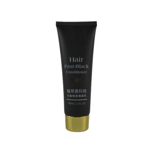 High Quality Custom eco-friendly cosmetic hair shampoo cream tubes squeeze