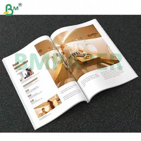 150g 200g Smooth Ikjet Glossy Coated Paper For Printing Magazine Inkjet Printing