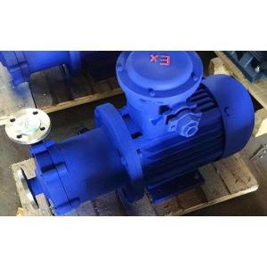 Quality Sea Water Medium Model HTDY200-250*8 210m3/h 2000m Pump Head 20mpa Discharge Pressure Centrifugal Pump for sale