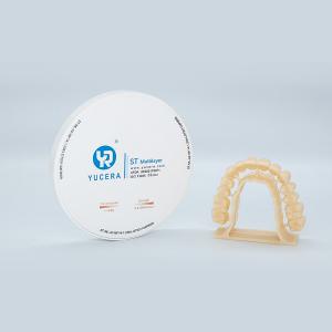 YUCERA ST Multilayer Yucera Pre Sintered Zirconia Dental Ceramic Materials