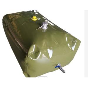 3500L Flexible TPU Tarpaulin Gasoline Fuel Bladder