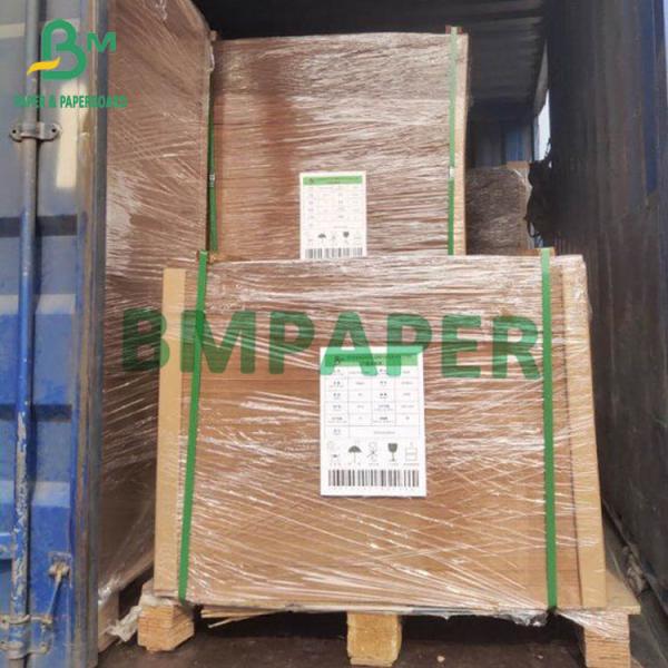 300gsm 400gsm Kraft Cardboard Premium Reddish Brown 70 X 100cms