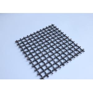 Square Holes Spring Steel Wire Vibrating Screen Mesh