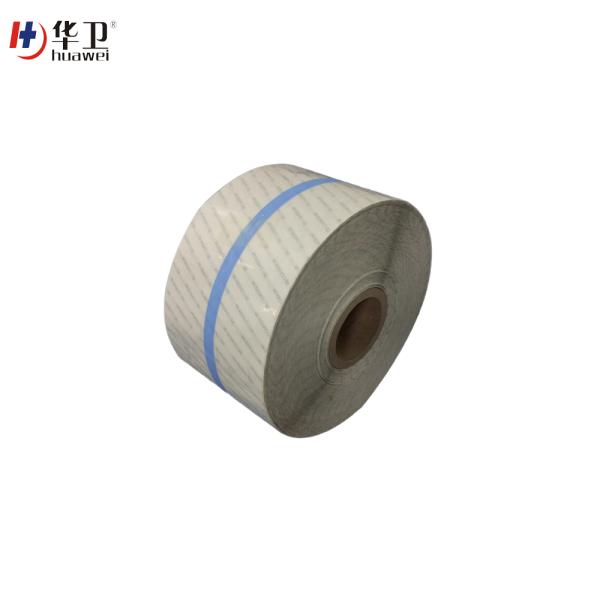 Medical self adhesive PU surgical film raw material manufacturer