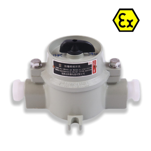 Explosion Proof Switch Essential Component for Hazardous Environments and