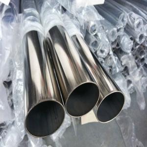 Customized Nickel Alloy Monel 400 Seamless Steel Pipe