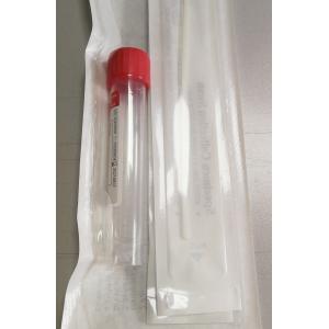 2ml PET Disposable Virus Specimen Collection Tube