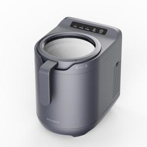 Quality Tabletop Electric Compost Kitchen Machine Garbage Processor Appliance for sale