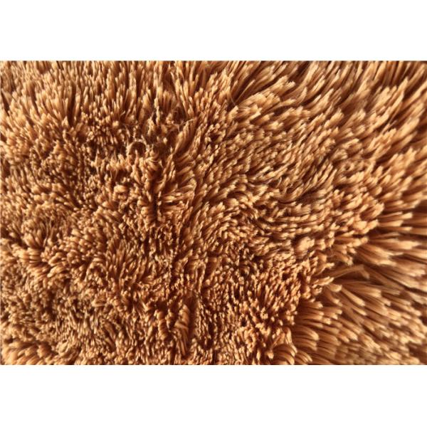 Plain Dyed 20mm Pile Polyester Tricot Knit Fabric 150CM*400GSM