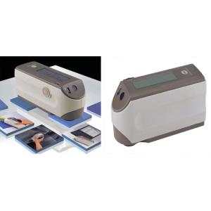 Horizontal Alignment Colour Measurement Spectrophotometer For Reflectance