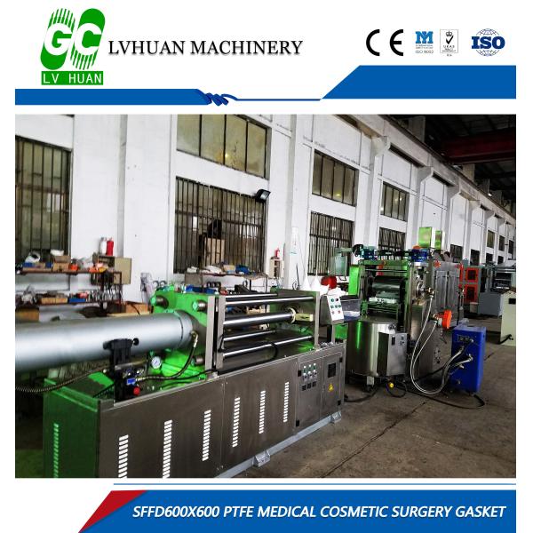 Buy Braided Aramid O Ring Manufacturing Machine  Hydraulic Cylinder High Wearable at wholesale prices