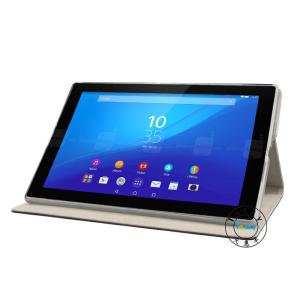 high quality pu leather tablet case front stand for xperia z4