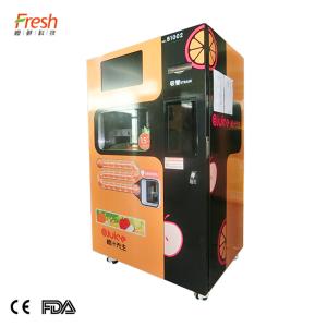 hot sale hospital white orange juice vending machines freshly squeezed orange
