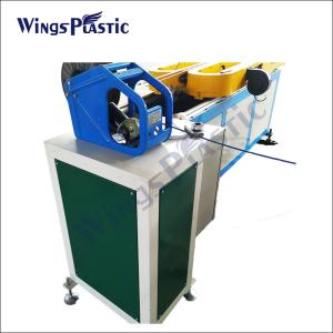 High Speed Single Wall PP PE PVC Corrugated Pipe Machine 10-50mm Diameters