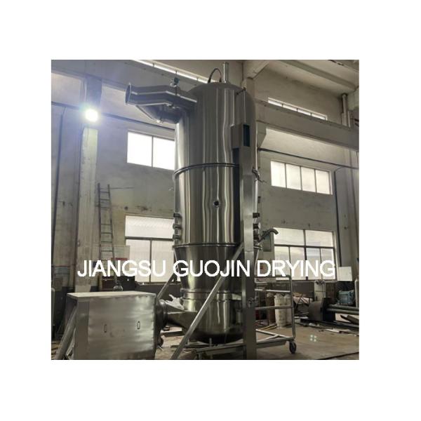 Buy 750kg Pharmaceutical Fluid Bed Granulator 8000m3/h Fan Capacity 0.3-0.6Mpa Steam Pressure at wholesale prices