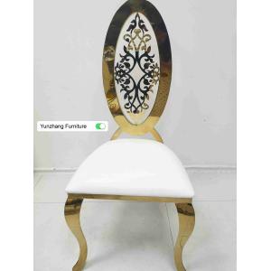 Quality Ellipse High Back Golden Wedding Dining Chair With Flower OEM for sale