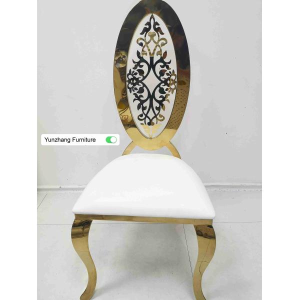 Ellipse High Back Golden Wedding Dining Chair With Flower OEM