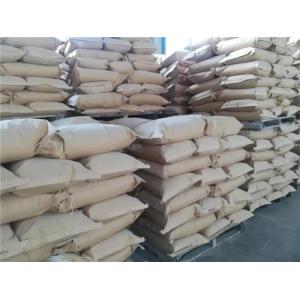 Natural Protein Enhancer for Feedstuffs of Aquaculture Dried Wheat Gluten