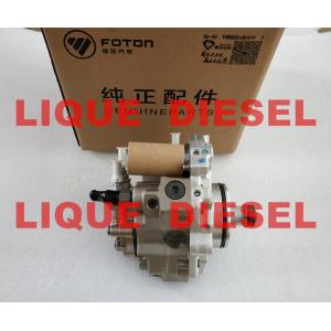 BOSCH Fuel Pump 0445020122 , 0 445 020 122 for Cummins 5256607