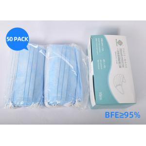 China Elastic Earloop Disposable Face Mask 3 Layers OEM ODM Available on sale