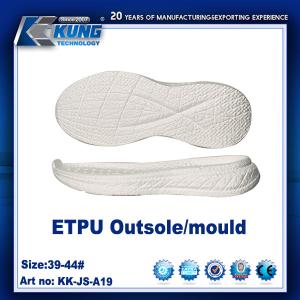 Non Toxic TPU Rubberized EVA Sole Waterproof Rubber Traction Outsole