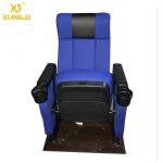 Luxury Hall Upwarp Seat Cinema Theater Room Seating With Foldable Armrest PP