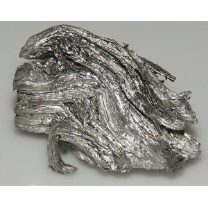 Quality Holmium Metal Ho Rare Earth Magnetic Material for sale