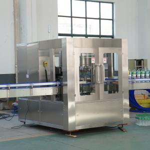 10KW Automatic Bottle Labeling Machine Hot Glue Labeler 200mm Height