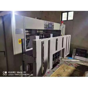 Double Piece Iso9001 Corrugated Automatic Box Stitching Machine