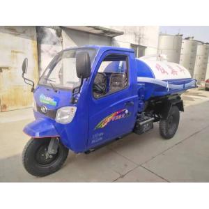 Multifunctional Three Wheel Suction Truck With Self Suction And Self Discharge