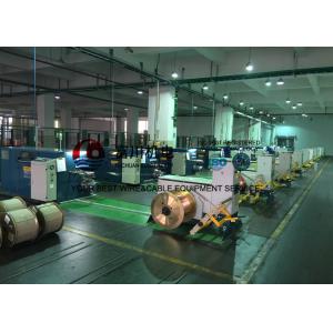 Sky Blue Copper Cable Twisting Machine , Double Twist Bunching Machinery