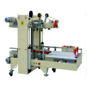 Cardboard Carton Box Sealing Machine / Packing Machine Fully / Semi Automatic