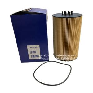 Steering filter 153468 oil filter element 153468