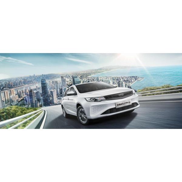 2022 Geely Dihao EV Pro Long Range Second Hand Energy Automobile with and NEDC 421 km
