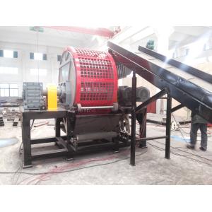 Double Shaft Tire Shredder rubber Shredder，Tire Shredder, Tire Crusher,Tire