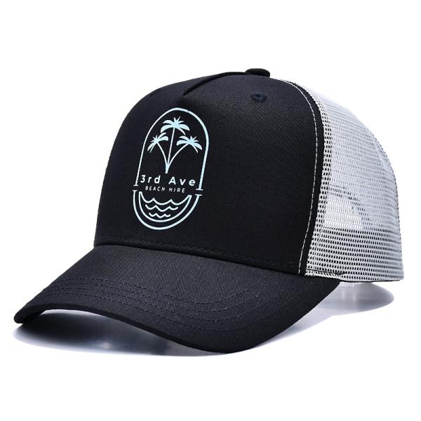 Wholesale Oem Custom 5 Panel High Quality flat Embroidery Logo Trucker Cap,Mesh