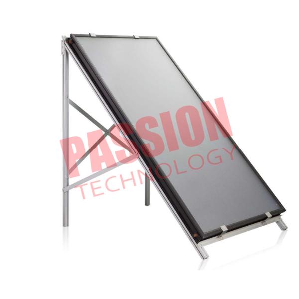 Buy High Efficiency Film Flat Plate Solar Collector at wholesale prices