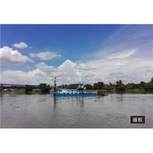 3500m3/h Sand Dredging Boat For Dredging River Sand